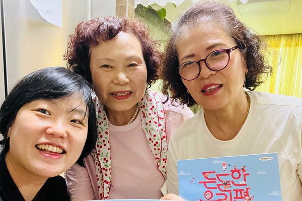 ▲ 손수진 후보